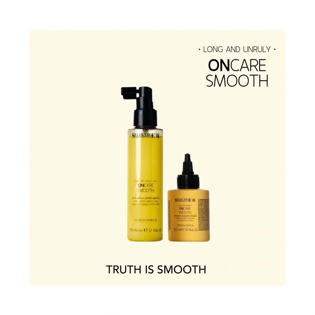 ONcare Smooth Ultra Smooth