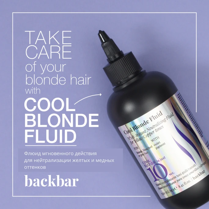 BackBar Cool Blonde Fluid